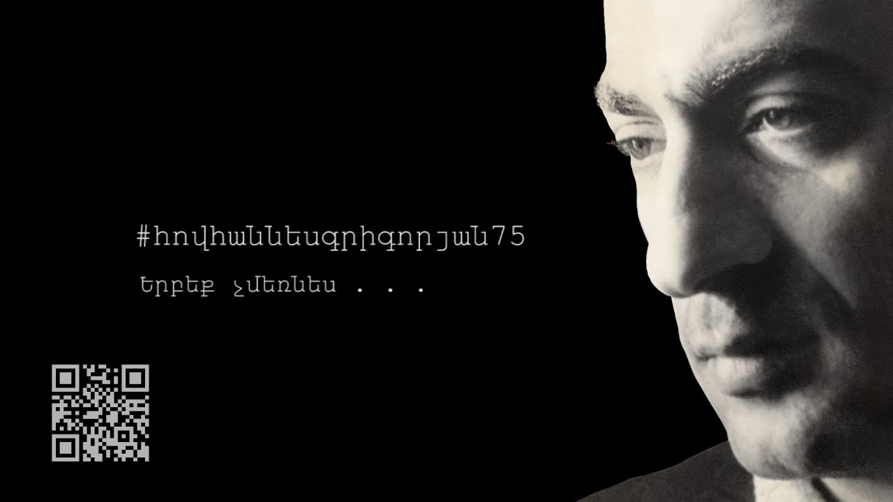 #Hovhannesgrigoryan75